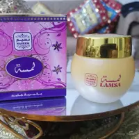 کرم خوشبوکننده بدن لمسه