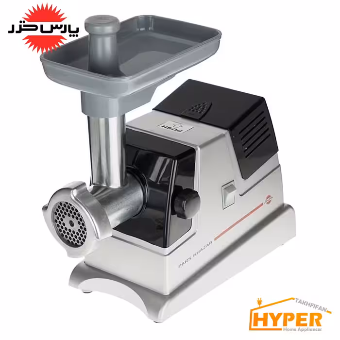 چرخ گوشت پارس خزر MG-1400R نقره ای متالیک