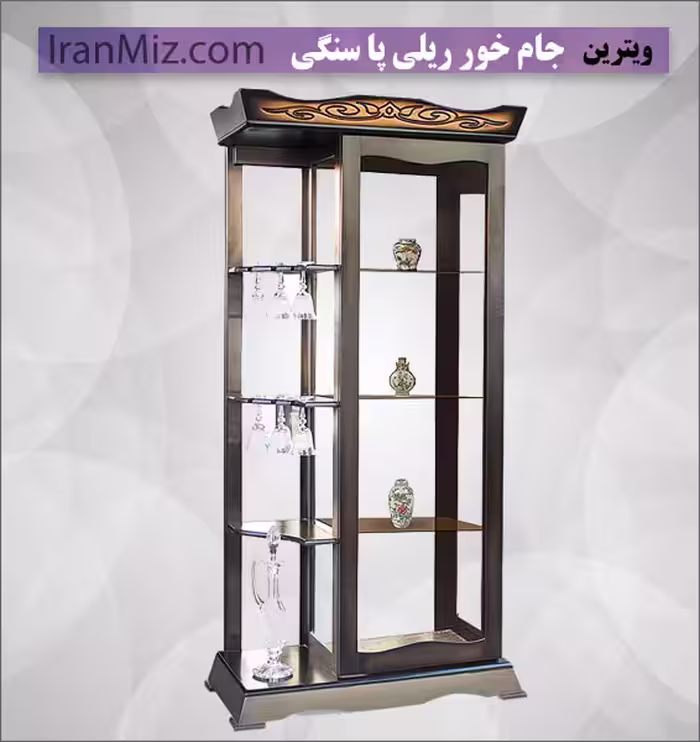 جام خور ریلی پاسنگ
