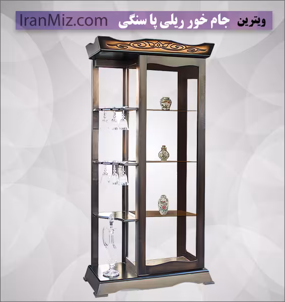 جام خور ریلی پاسنگ