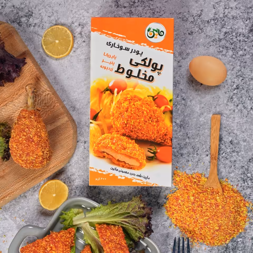 پودرسوخاری پولکی مخلوط رنگی با ادویه خاص و پنیر و پاریکا وزن 200گرم برند ماپین