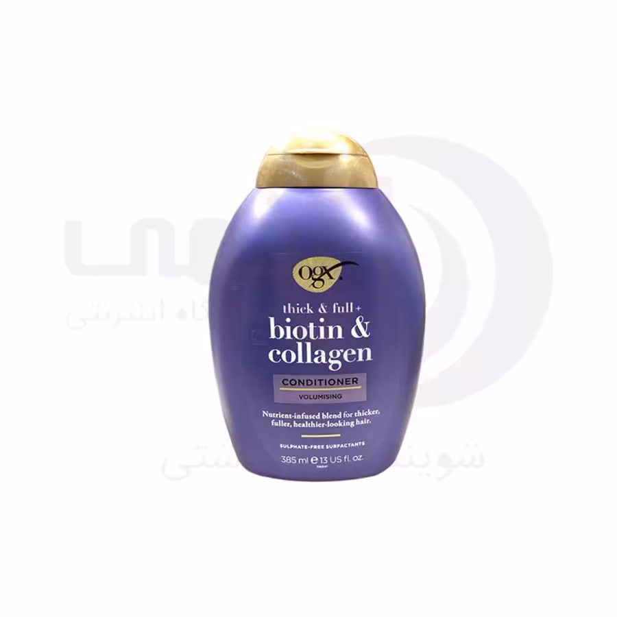 نرم کننده بیوتین و کلاژن او جی ایکس OGX حجم 385 میل