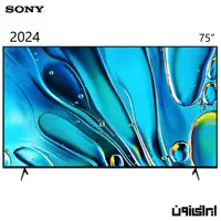 تلویزیون براویا اولترا اچ دی (4K) سونی مدل 75S30 سایز 75 اینچ 2025