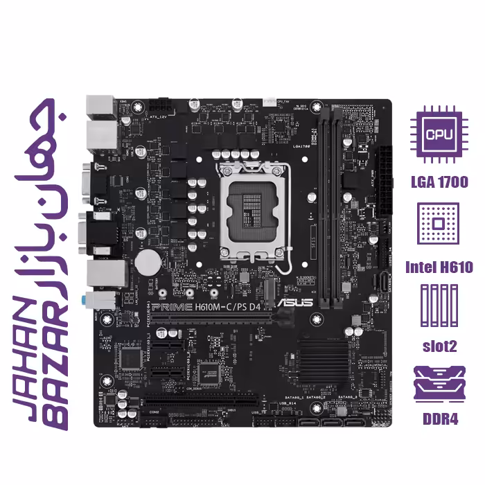 مادربرد ایسوس Prime H610M-C/PS D4