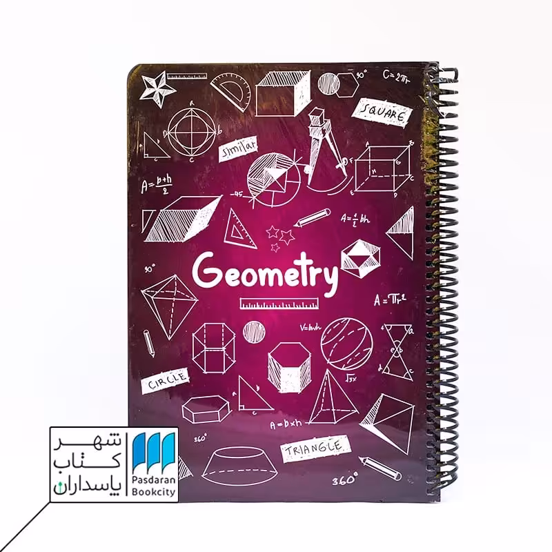 دفتر فرمول هندسه بادمجونی 100 برگ  24*17