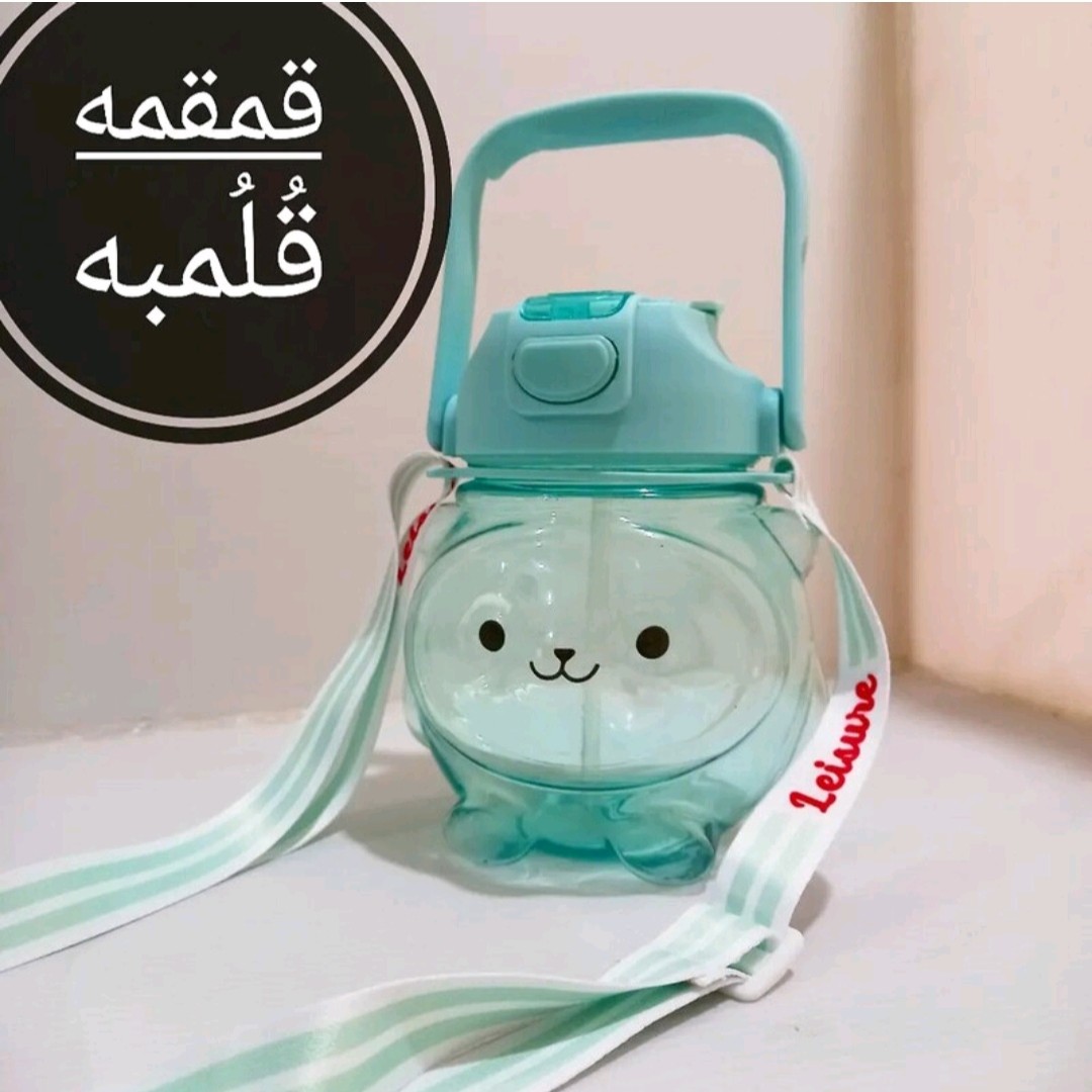 قمقمه آب وارداتی