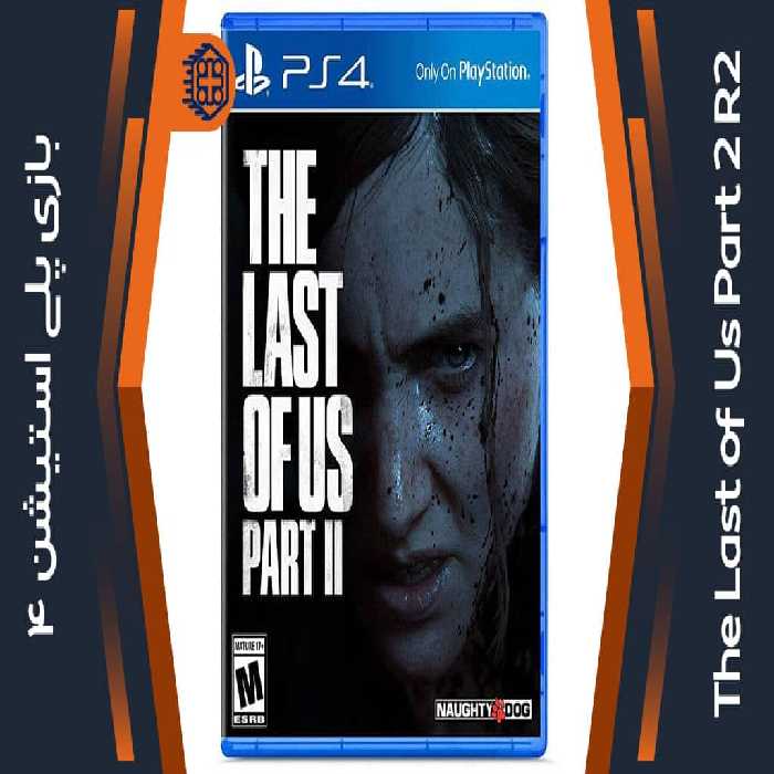 دیسک بازی The Last of Us Part 2 – مخصوص PS4 – ریجن 2