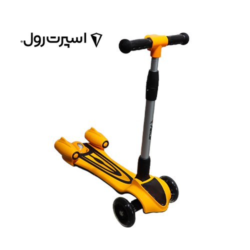 اسكوتر موزيكال و دودزا | زرد
