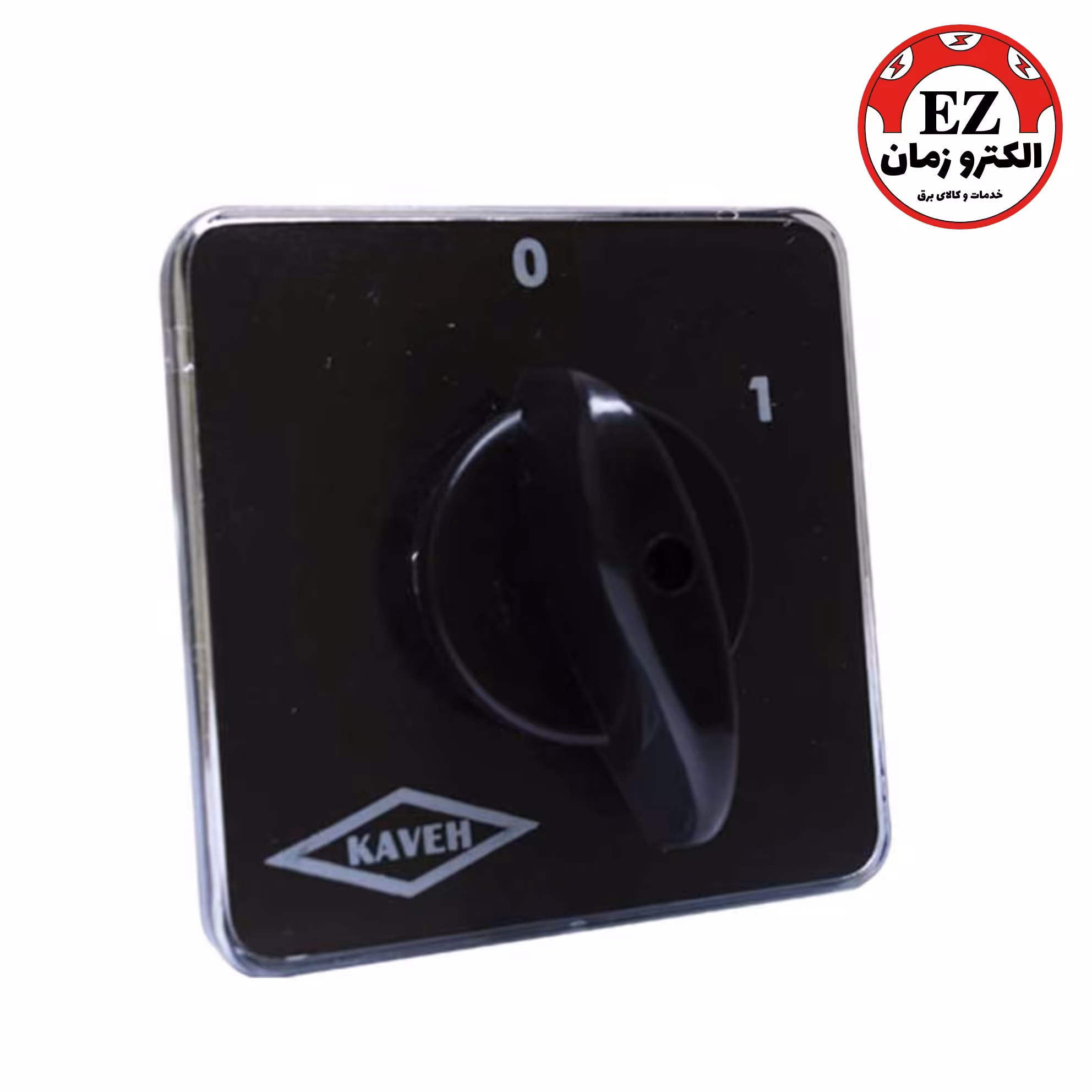 کلید گردان سه فاز یک طرفه 40 آمپر کاوه (4003)