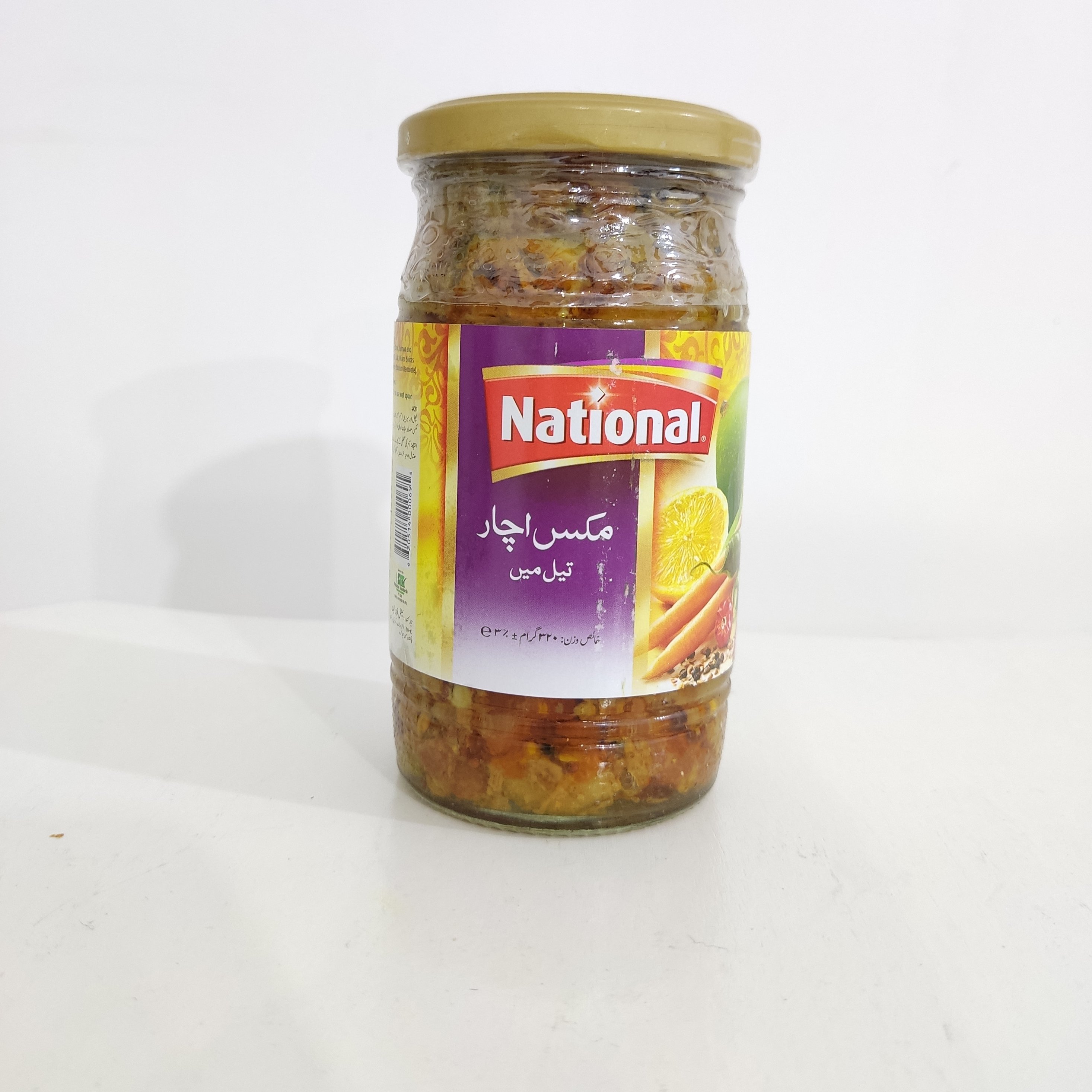 ترشی شیشه ای مارک ناسیونال