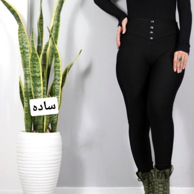 شلوار سورن جذب گن دار