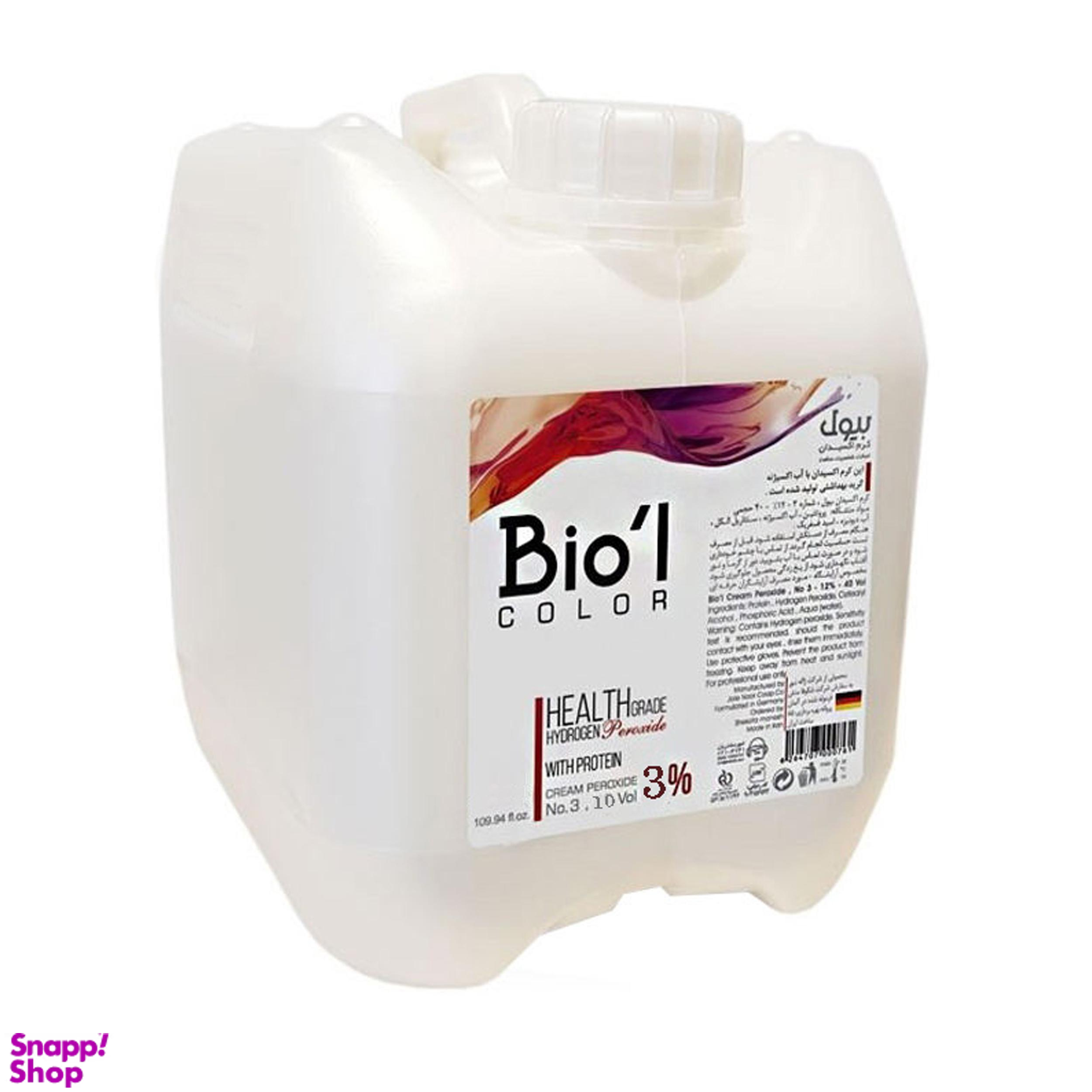 کرم اکسیدان بیول (Biol) مدل Health Grade سه درصدی شماره 3 حجم 3750 میلی لیتر