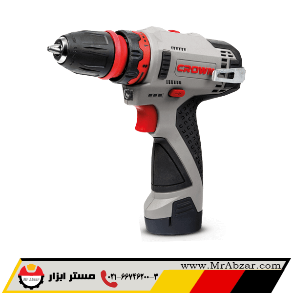 دریل شارژی کرون CT21072HQX
