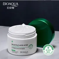 ماسک سالیسیلیک اسید بیواکوا محصولات پوست