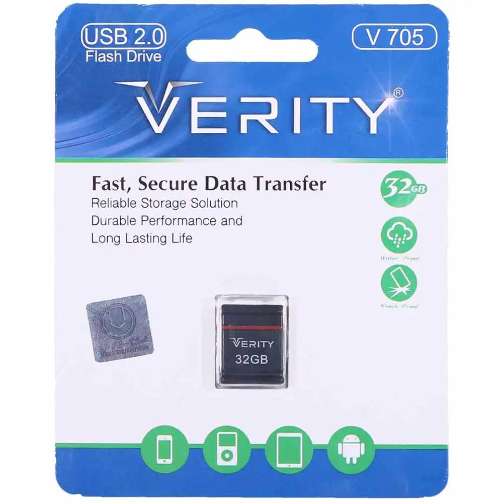 خرید فلش مموری 32 گیگابایت وریتی مدل VERITY USB2.0