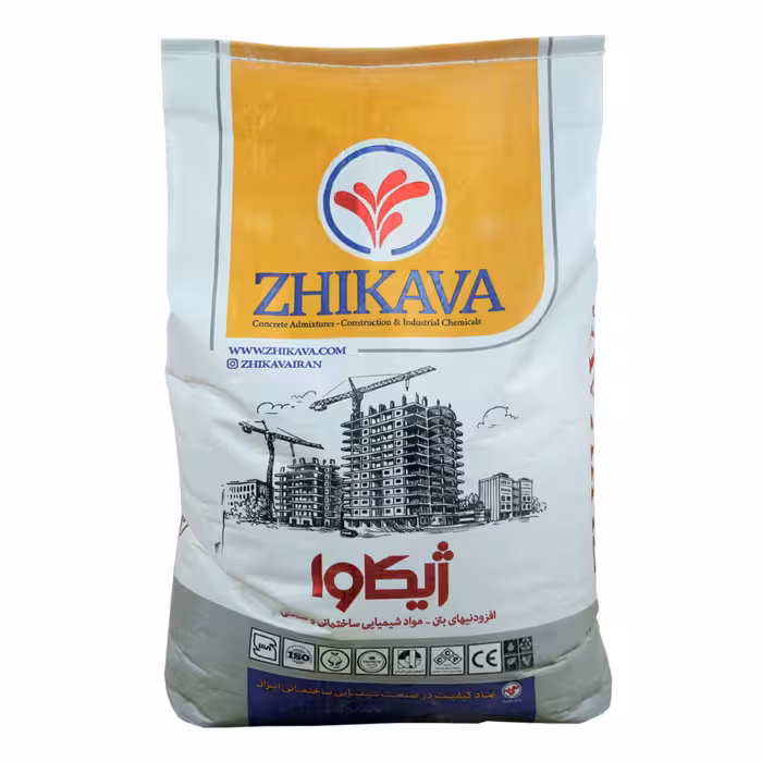 واتر پروف پودری بتن ژیکاوا مدل ZWP-P (وزن20کیلوگرم)-ارسال باربری پس کرایه