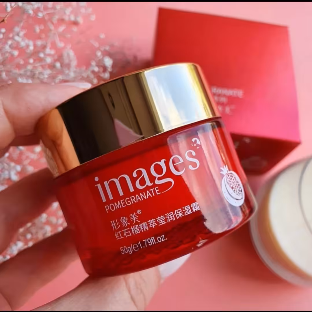 کرم مرطوب کننده انار  ایمیجز
