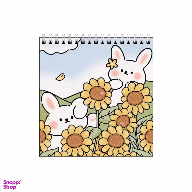 دفتر طراحی طرح خرگوش ها و گل آفتاب گردان کد 3031693