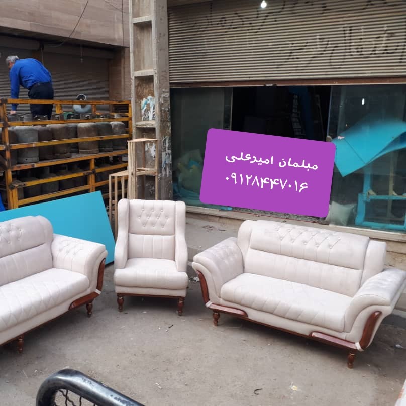 مبل راحتی آسوده زیبا دلنشین
