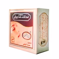 صابون ضدلک و جوش NG 50گرمی