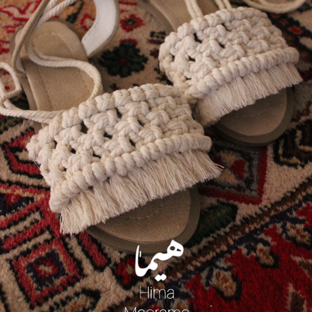 صندل مکرومه رکابدار
