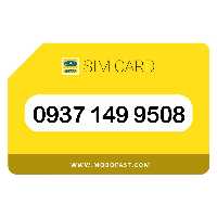 09371499508 - سیم کارت اعتباری ایرانسل