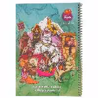 دفتر مشق 100 برگ هیلا طرح شاهنامه ای 