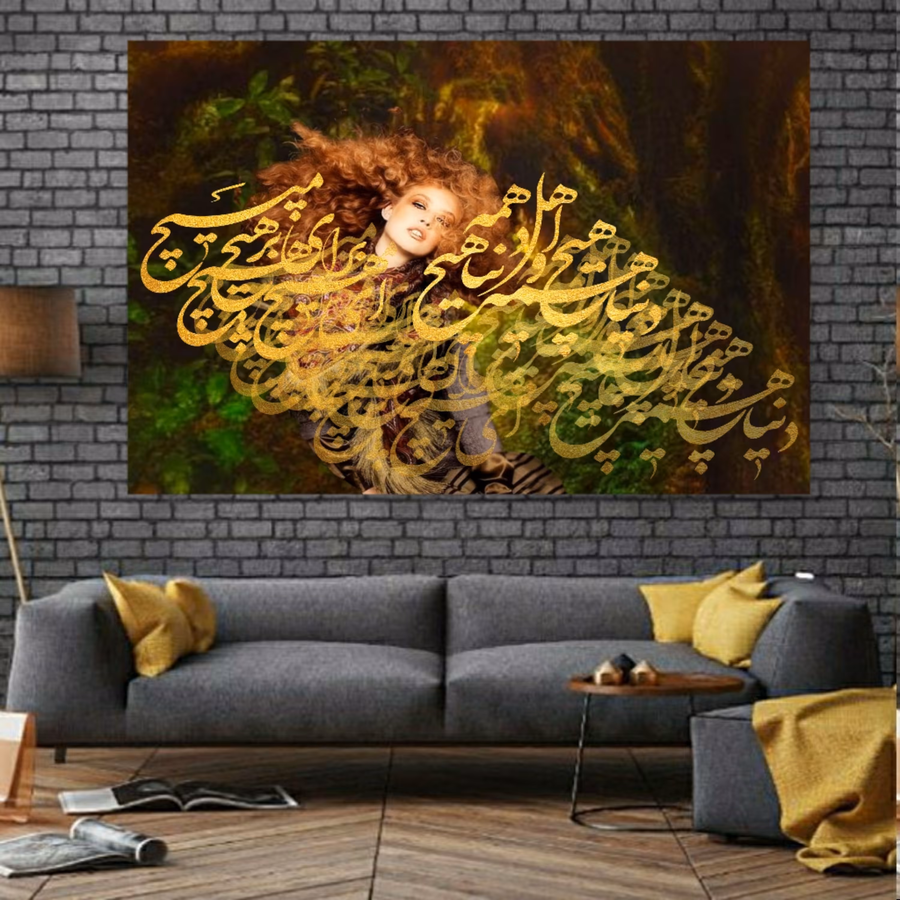 تابلو بوم طرح ای هیچ برای هیچ سایز 100  در 70