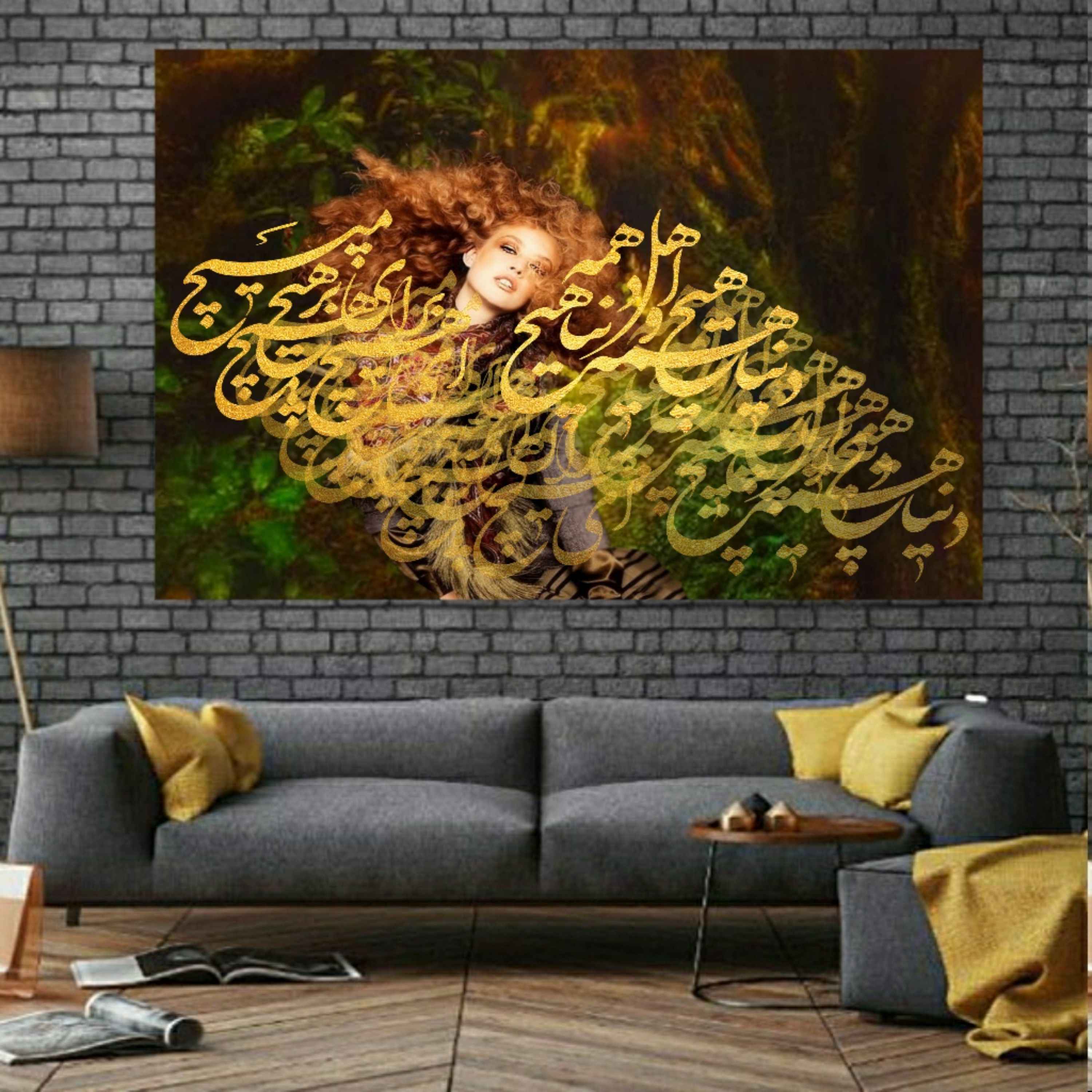 تابلو بوم طرح ای هیچ برای هیچ سایز 100  در 70