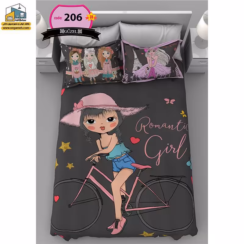 روتختی یک نفره گوزل سه بعدی مدل RSG206 - فروشگاه سه گامه