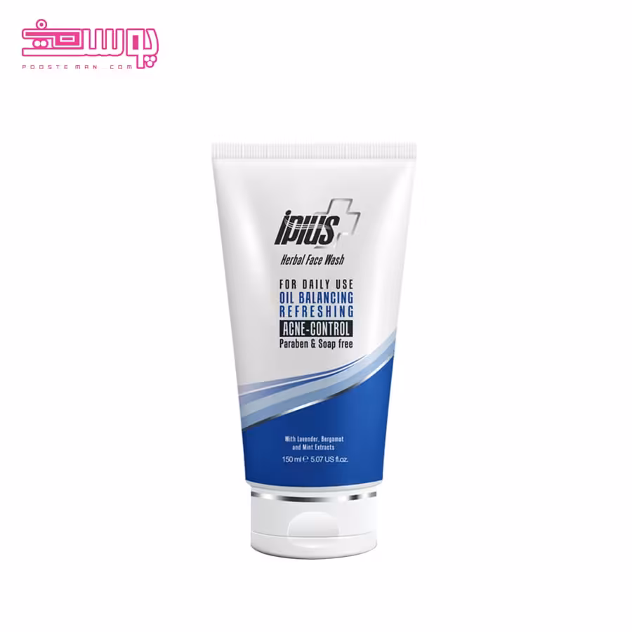 ژل شستشوی صورت آی پلاس حجم 150ml