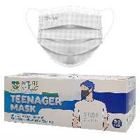 ماسک سه لایه حیات طوسی مناسب نوجوانان بسته 30 عددی