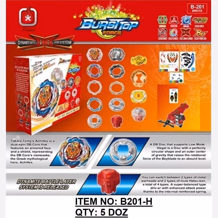 اسباب بازی فرفره انفجاری تیغه فلزی زست اشیل