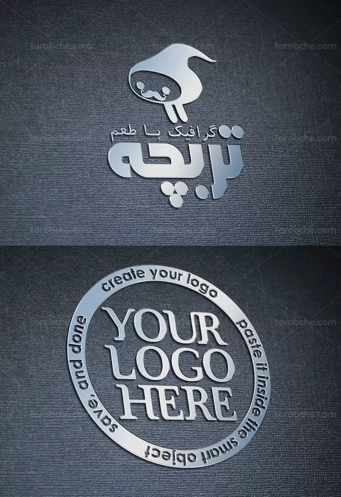 طرح لایه باز موکاپ لوگوی نقره ای درخشان - گرافیک با طعم تربچه