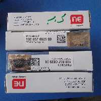 رینگ پیستون موتور پژو 405 NE اصلی ارسال رایگان