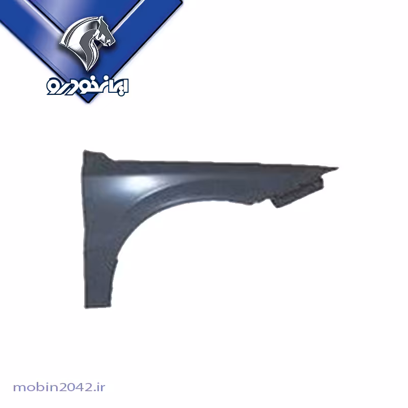 قطعه گلگیربیرونی جلوراست دنا معمولی