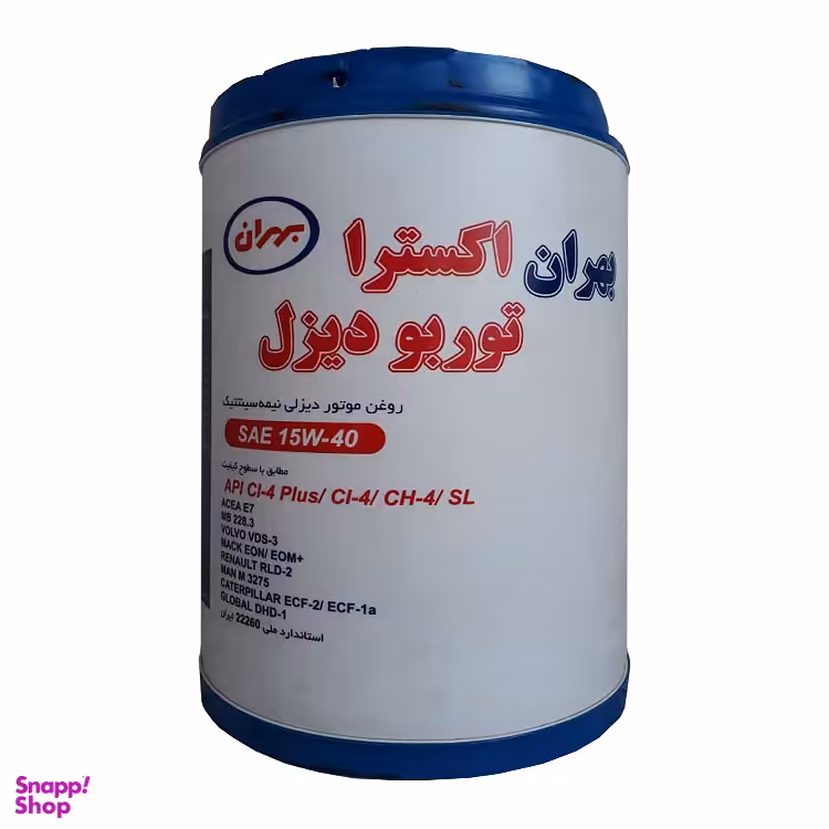روغن موتور خودرو بهران مدل اکسترا توربو دیزل 15w-40 حجم 20 لیتر