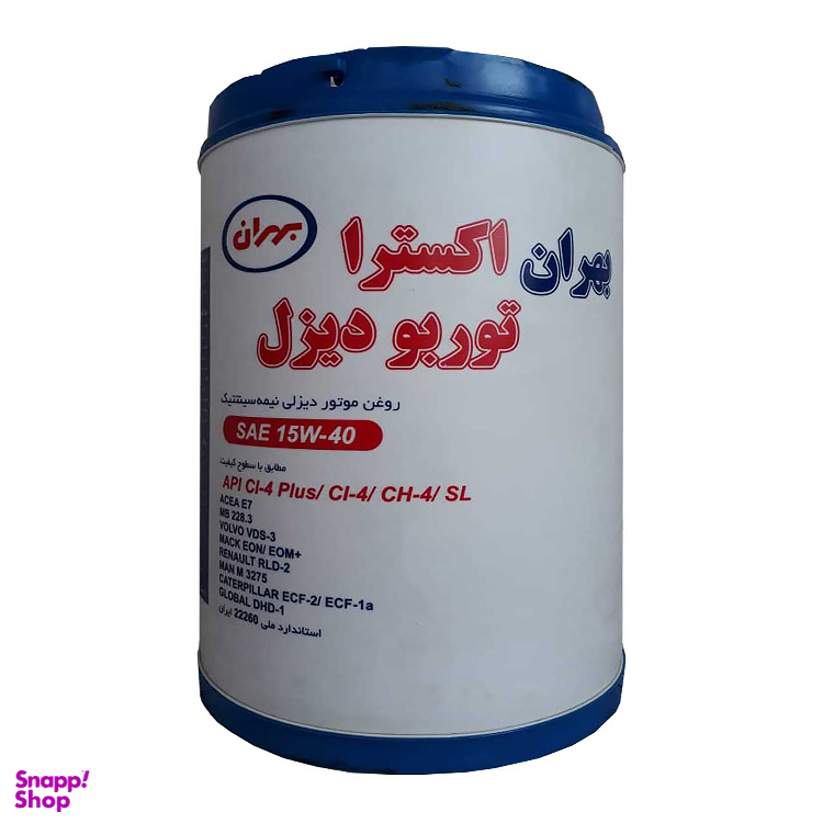 روغن موتور خودرو بهران مدل اکسترا توربو دیزل 15w-40 حجم 20 لیتر