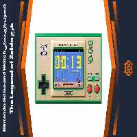 کنسول بازی دستی Nintendo Game and Watch – طرح The Legend of Zelda