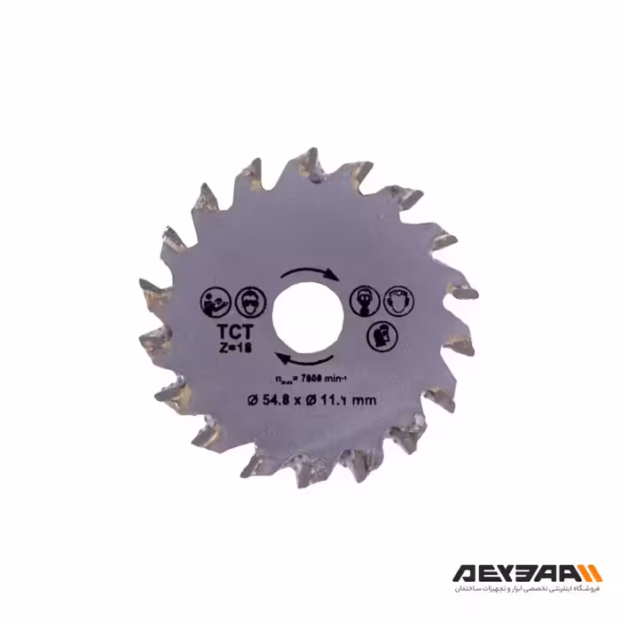 صفحه برش سر دریلی چوب مدل A-111