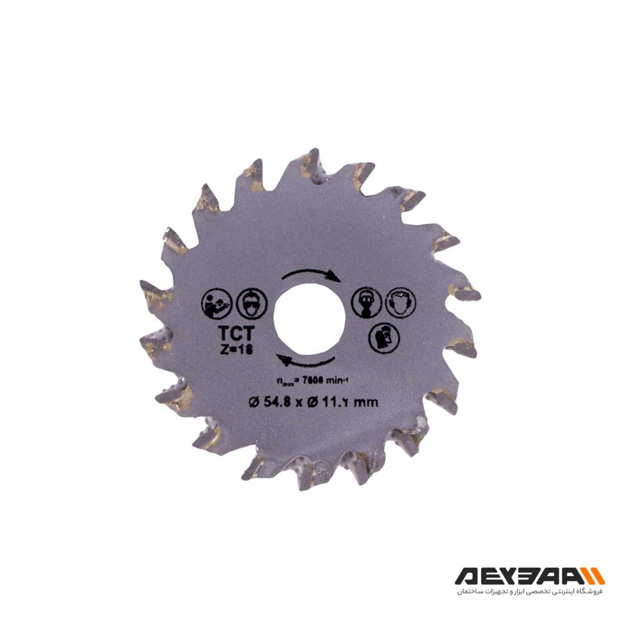 صفحه برش سر دریلی چوب مدل A-111