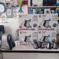 سالاد ساز مایر مدل 295