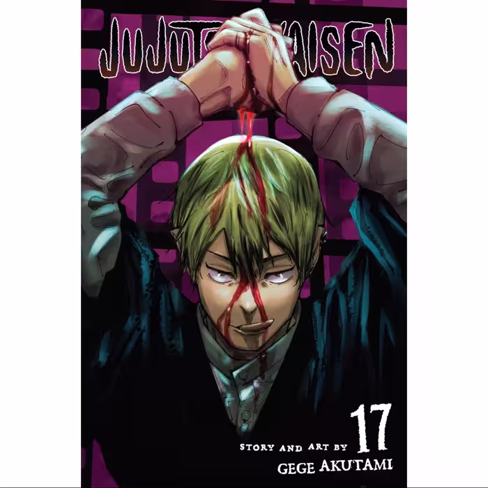 مانگا جوجوتسو کایسن 17  Jujutsu Kaisen
