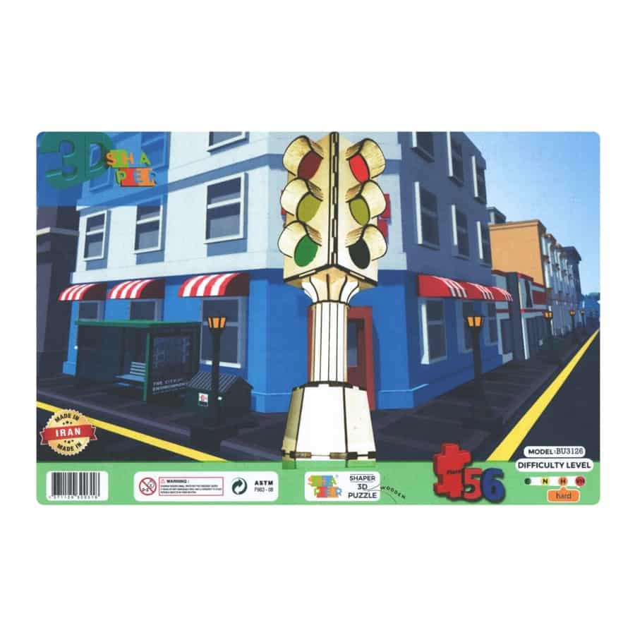 پازل چوبی سه بعدی چراغ راهنمایی BU3126 شیپر