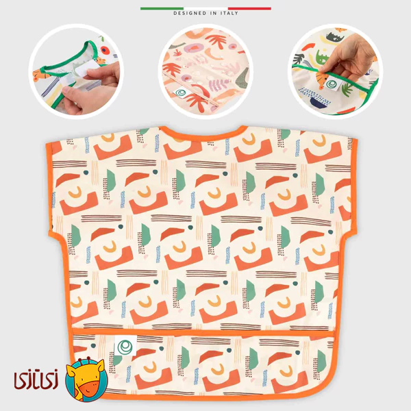 پیش‌بند کودک اله‌له ضدآب و ضدلک با جیب و آستین کوتاه مدل اشکال (مناسب برای 12 تا 36 ماه)