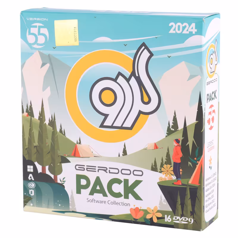 مجموعه 16DVD نرم افزارهای کاربردی ویندوز گردو Gerdoo Pack 2024 V.55Gerdoo Pack Version 55 16DVD9 2024 Original