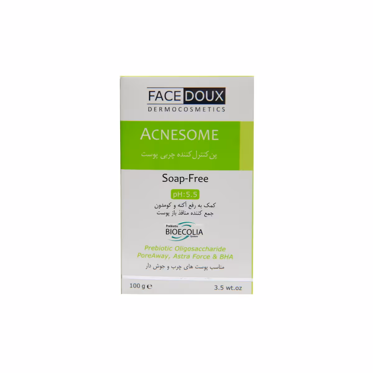 پن کنترل کننده چربی پوست فیس دوکس