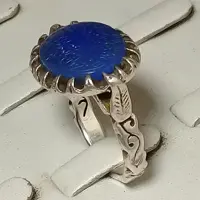 انگشتر  کهنه دستساز  عقیق آبی خطی