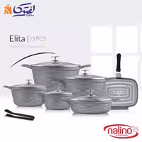سرویس قابلمه گرانیتی نالینو الیتا 12 پارچه Elita