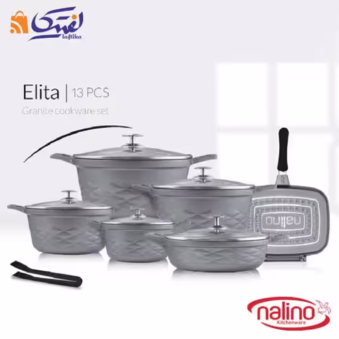 سرویس قابلمه گرانیتی نالینو الیتا 12 پارچه Elita